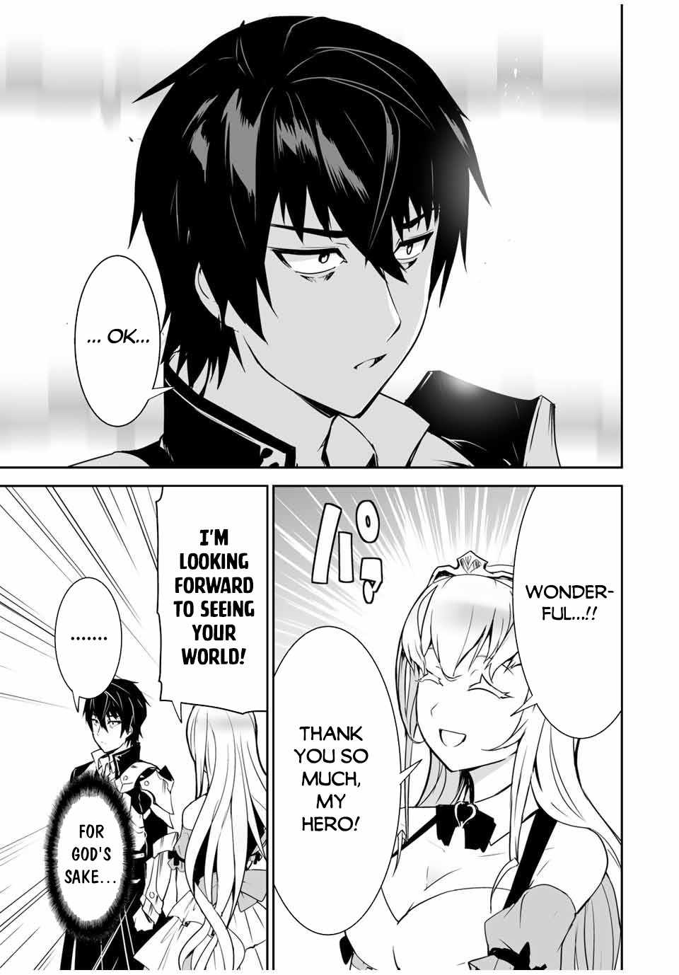 Yuusha Shoutai Kamoku Yuusha Wa Nagisa Renai Chapter 1 17